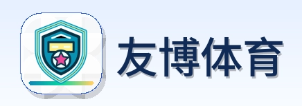 友博体育-2026美加墨世界杯